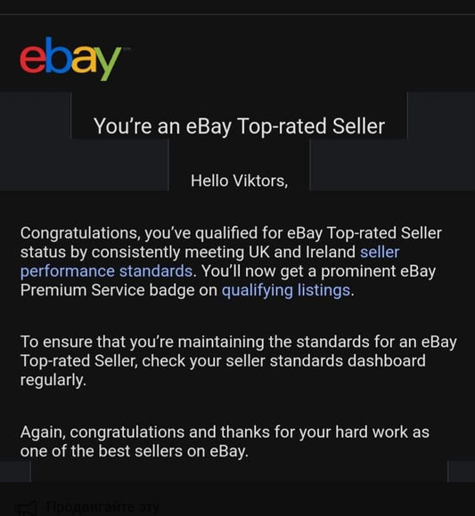 Top-rated Seller on eBay!!
